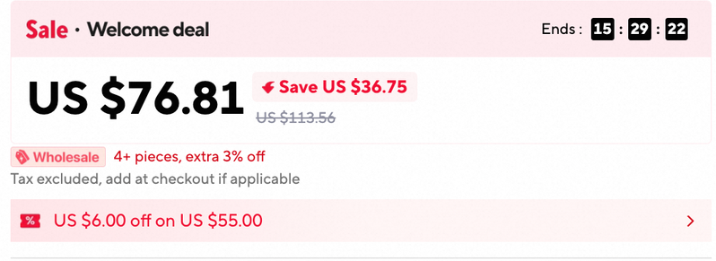 Focus crop. The TRIMUI screenshot locates the buyer-facing retail price in USD. It is not the ILS supply price entered in the seller form; the Supply Price rule below explains the distinction.