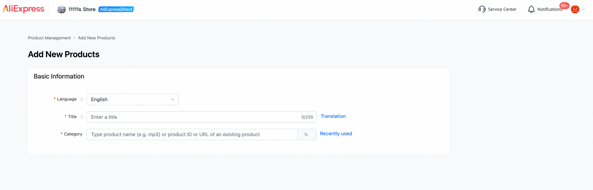 Full screenshot. The initial Basic Information form with English, an empty Title and Category.