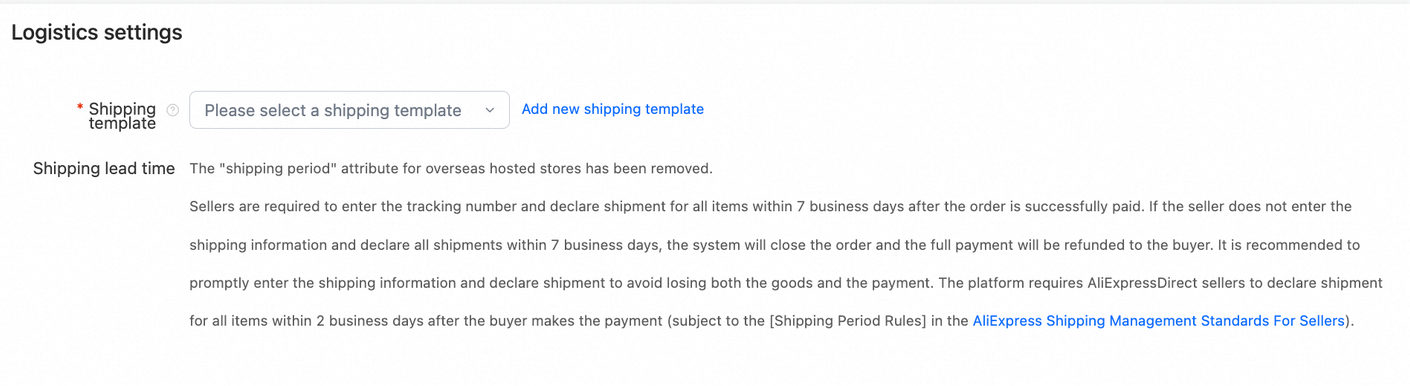 Focus crop. Shipping template and the complete shipping-lead-time notice. Read the AliExpressDirect-specific two-business-day rule.