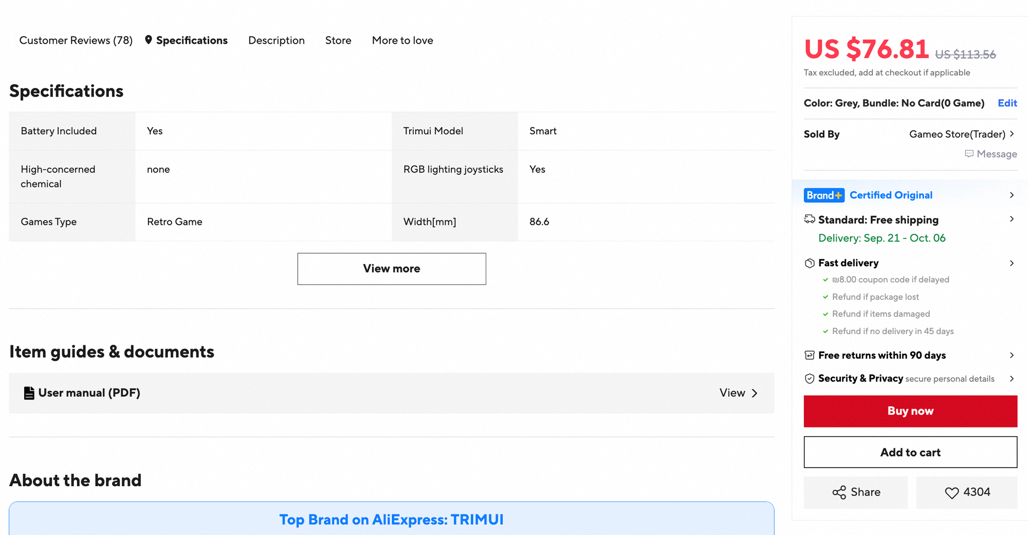 Full screenshot. The TRIMUI buyer page with Specifications, View more and Item guides & documents.