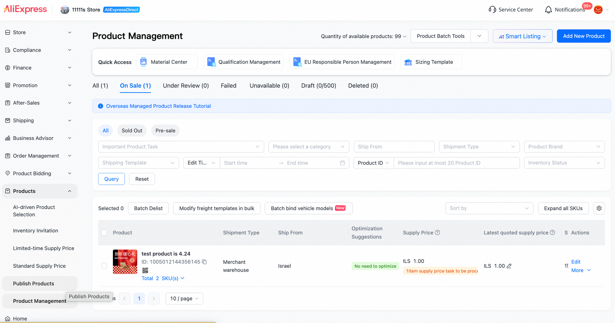 Full screenshot. Product Management with Products, Publish Products, Add New Product, Material Center and Edit.