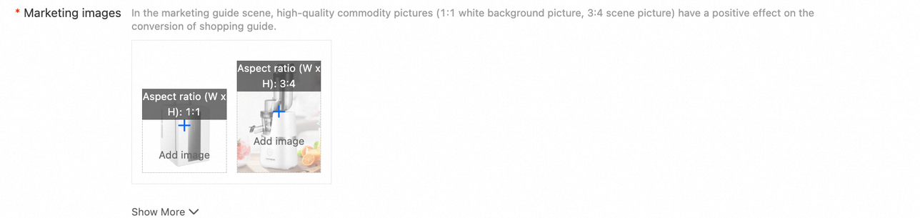 Focus crop. Marketing images: a 1:1 white-background position and a 3:4 scene position. This is not a Brand+ setting.