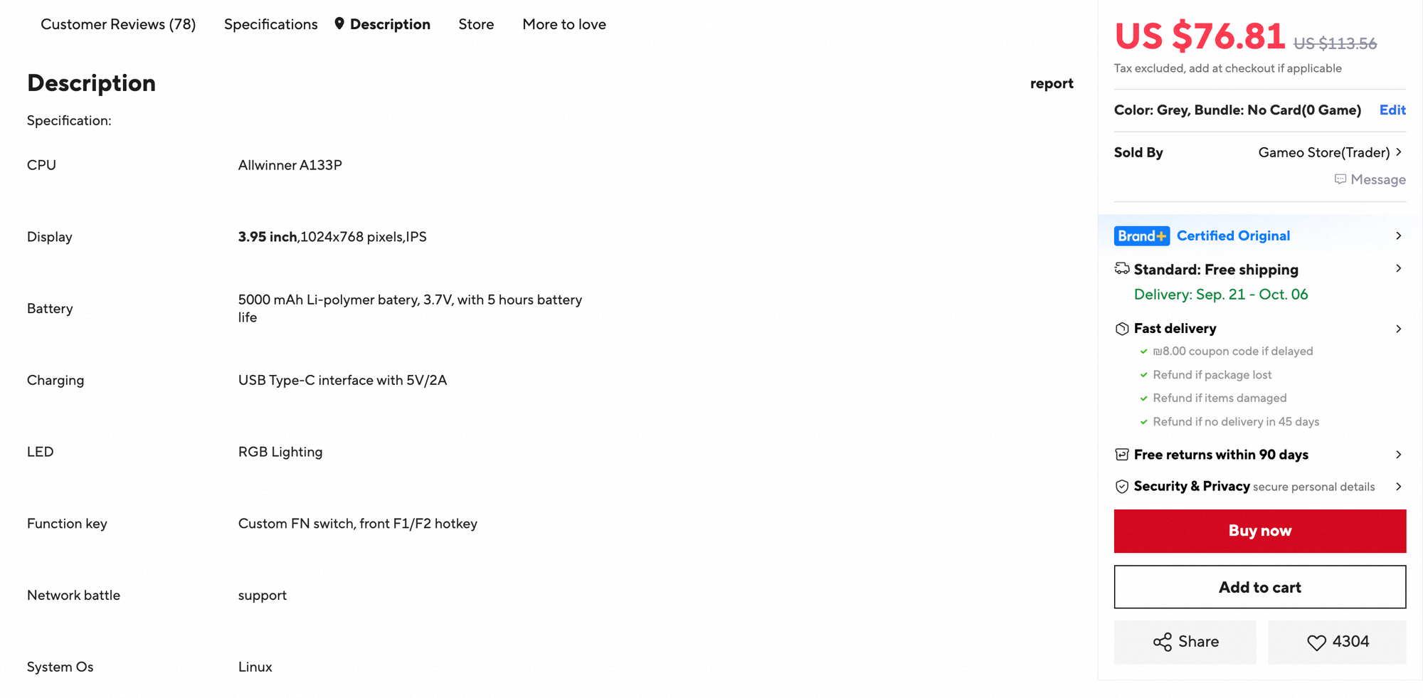 Full screenshot. The TRIMUI Description with seller-written specification text, not independently verified product facts.