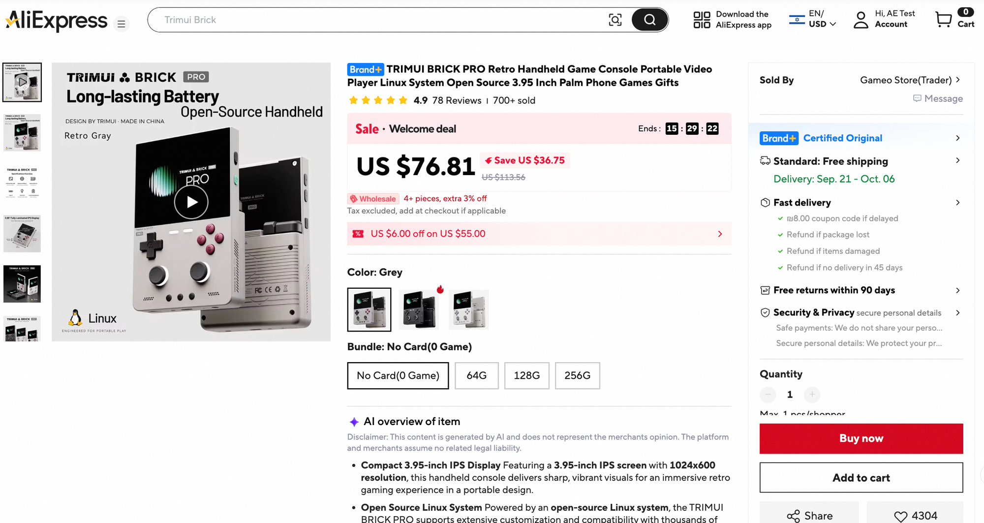 Full screenshot. A different product: the TRIMUI buyer page with title, gallery, price, variants, delivery and AI overview.