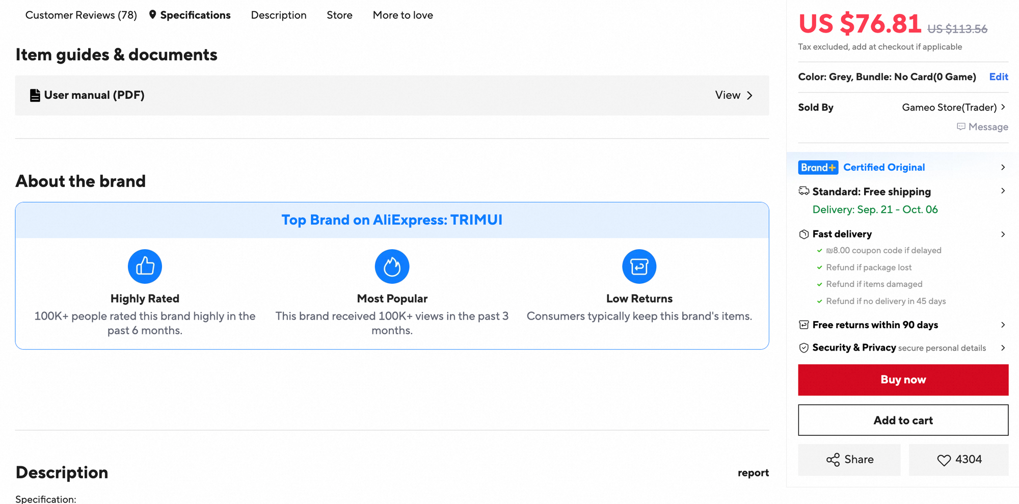 Full screenshot. The TRIMUI buyer page with a User manual entry, About the brand and the start of Description.